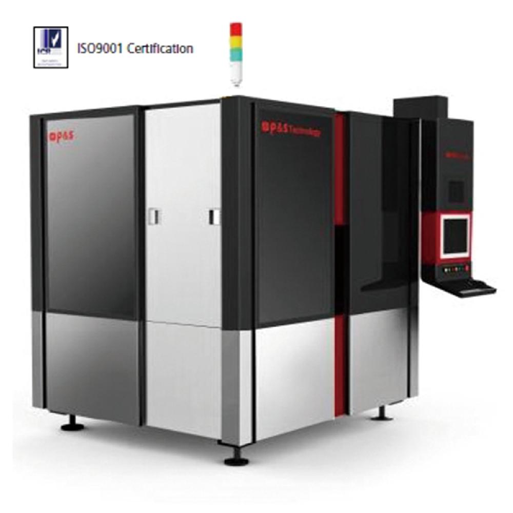 New Condition Gate Cutter and Preform Inspection Machine